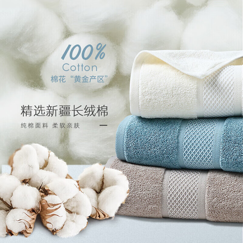 国产 酒店毛巾单条装 白色（条）仅供佛山南海地区