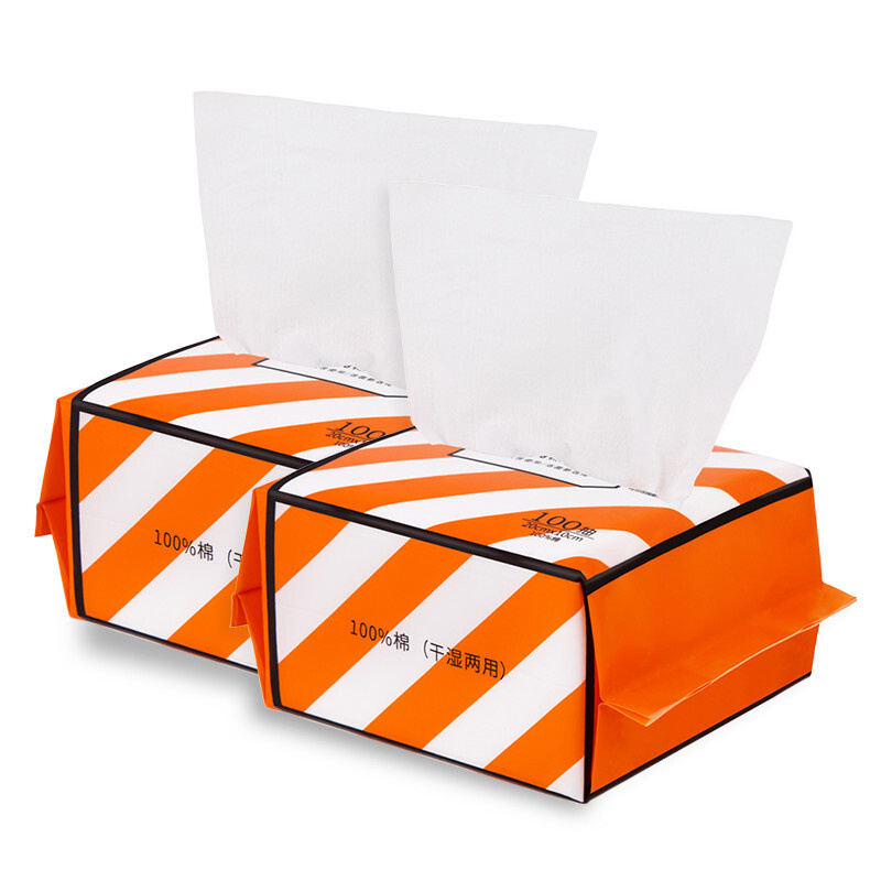 三利slmrj03一次性纯棉洗脸巾20*20cm橙色包装100抽每包（单位：包）