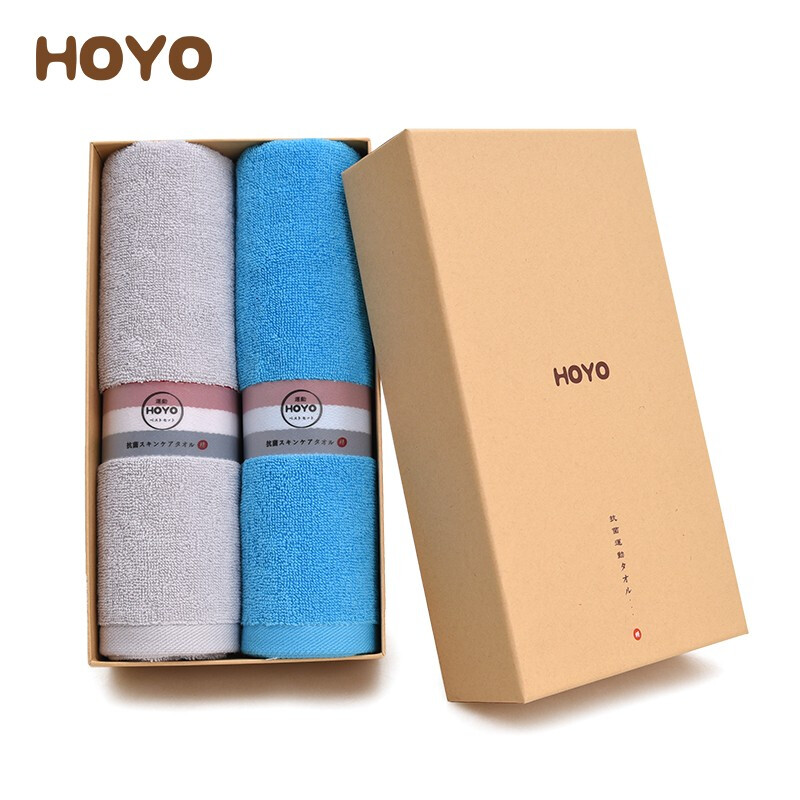 HOYO/7257健康蓝+运动灰纯棉防臭抗菌毛巾礼盒2条装 运动礼盒 （单位：盒）