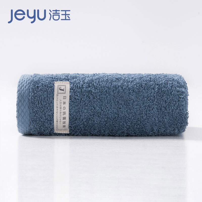 洁玉 纯棉毛巾抑菌技术加厚洗脸洗澡巾单条装 32*70cm 蓝色 （单位：条）