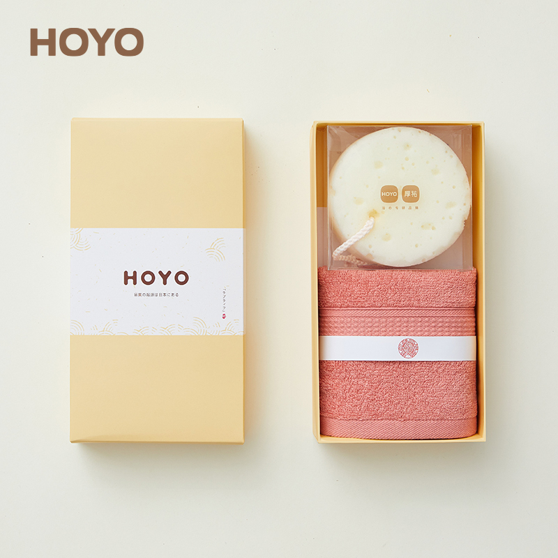 HOYO/JP8700沐浴2件套－西瓜红   33*72cm(盒）