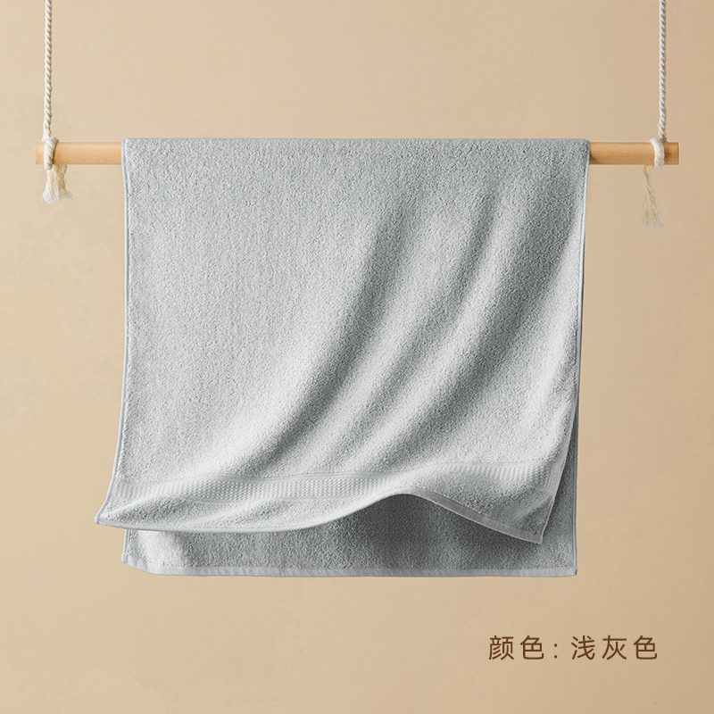 HOYO/JP8925臻品EVA浴巾单-浅灰70*140cm(袋）