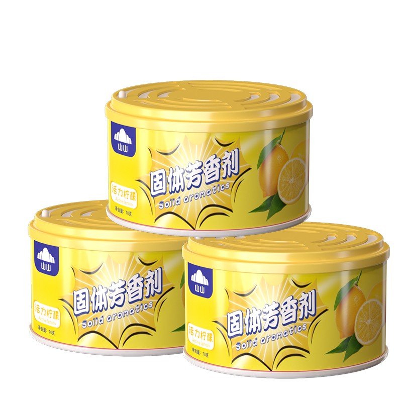 山山固体香膏盒柠檬味70g*3（单位：组）
