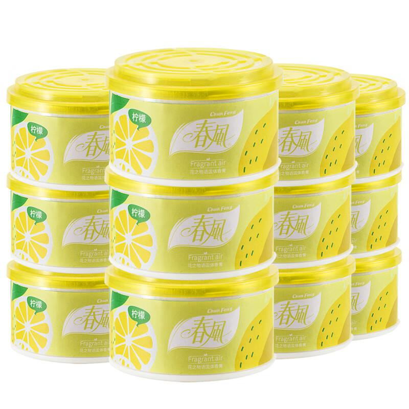 春风 空气清新剂固体 卧室清香剂12盒装（柠檬）（组）