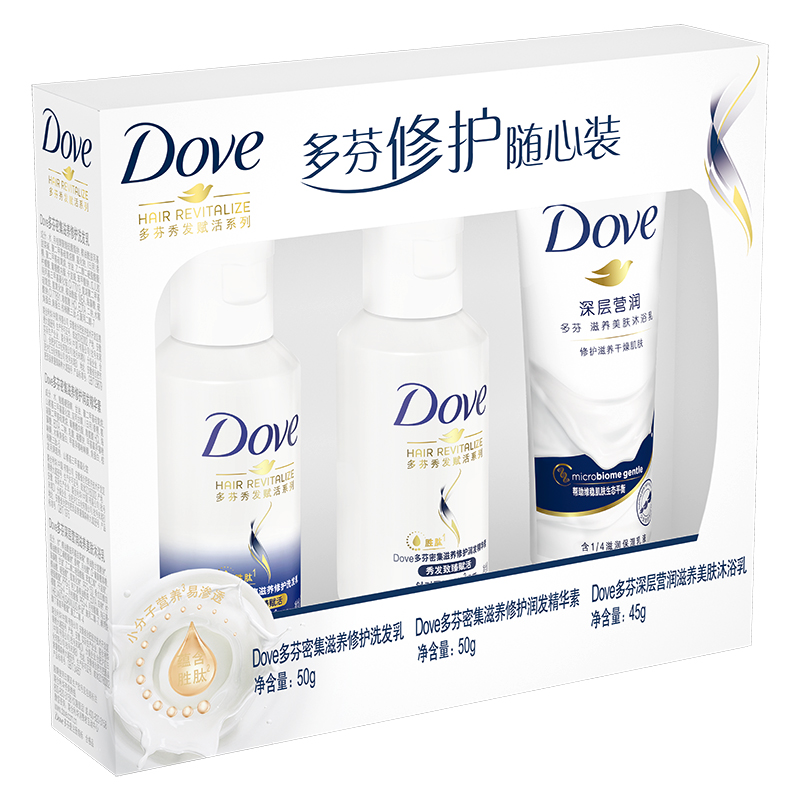 多芬（Dove）密集滋养修护随心装洗发护发沐浴145g套装（单位：套）