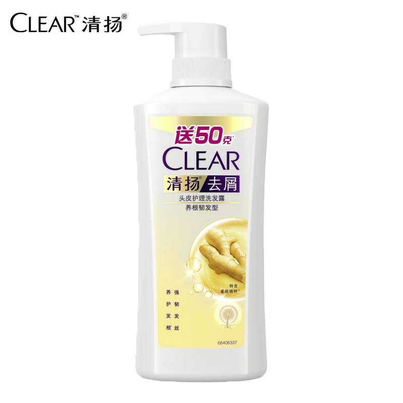 清扬（CLEAR）450g洗发水去屑头皮护理养根韧（单位：瓶）