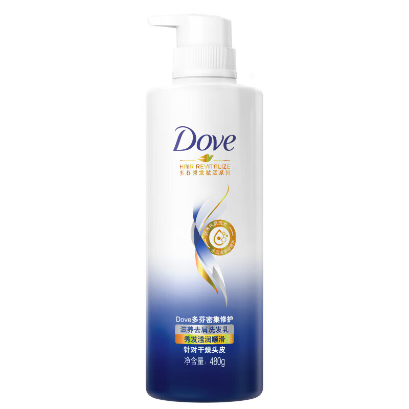 多芬（Dove）密集修护滋养去屑洗发乳480g （单位：瓶）