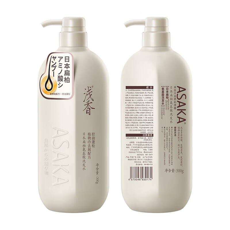 浅香（ASAKA）扁柏氨基酸洗发水500g 铁通专供 单位：瓶