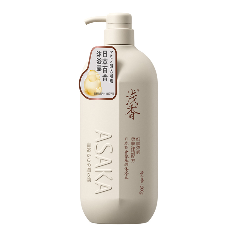 日本浅香香榧氨基酸顺滑膏500g（瓶）
