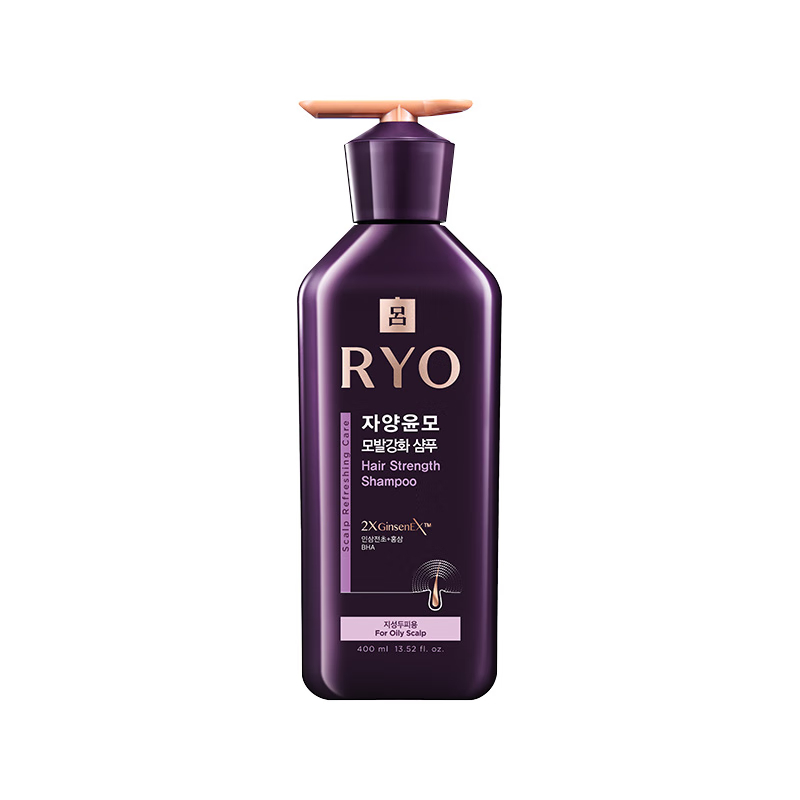 吕（Ryo）紫吕洗发水 400ml（瓶）仅供佛山南海