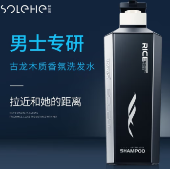 和风雨（Hefengyu）和风雨 氨基酸植萃洗发水（木质香）洗发水(单位：瓶)