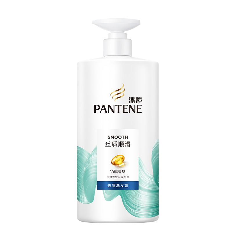 潘婷氨基酸去屑洗发水丝质顺滑750G洗发水女士男女通用(个)