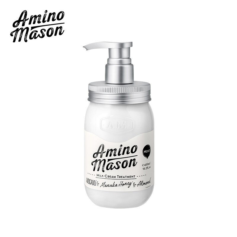Amino mason阿蜜浓梅森滋养护发素450ml 氨基酸 滋润修护 （瓶）