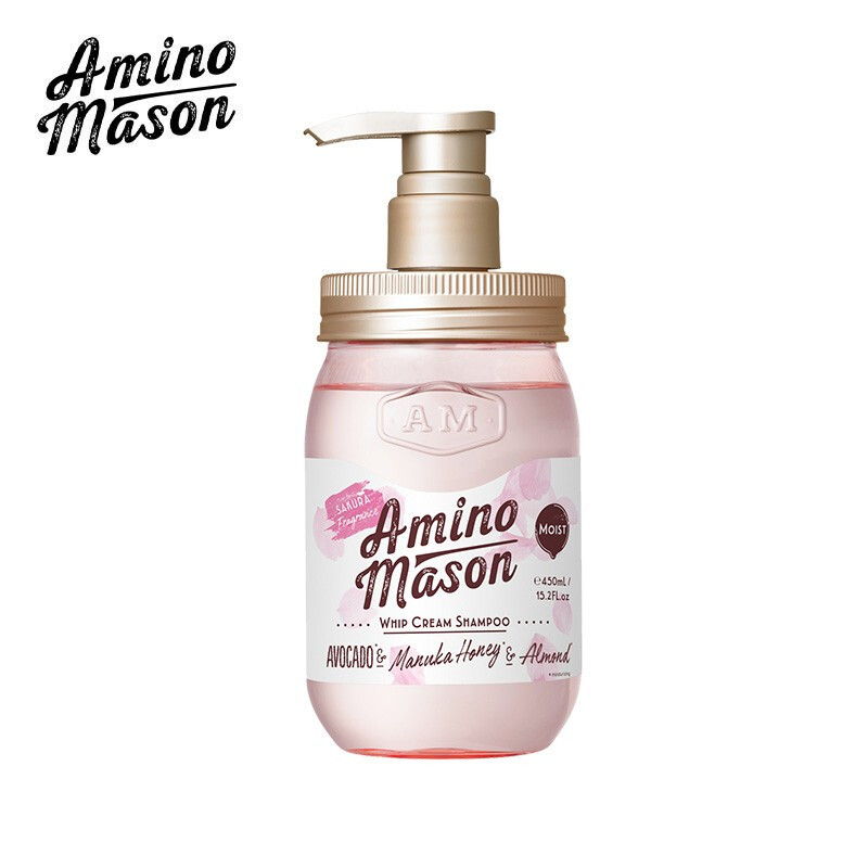 Amino mason 阿蜜浓梅森樱花滋养型洗发水 450ml （瓶）氨基酸 无硅油 滋养柔顺