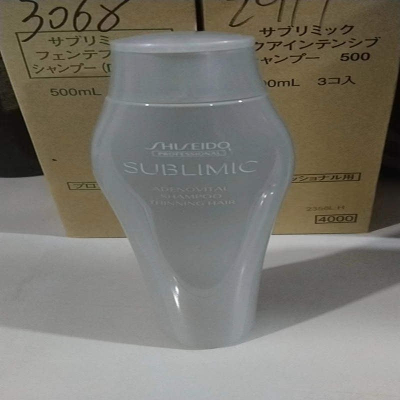 资生堂（Shiseido）芯护理道 头皮生机系列洗发露250ml(单位：瓶)