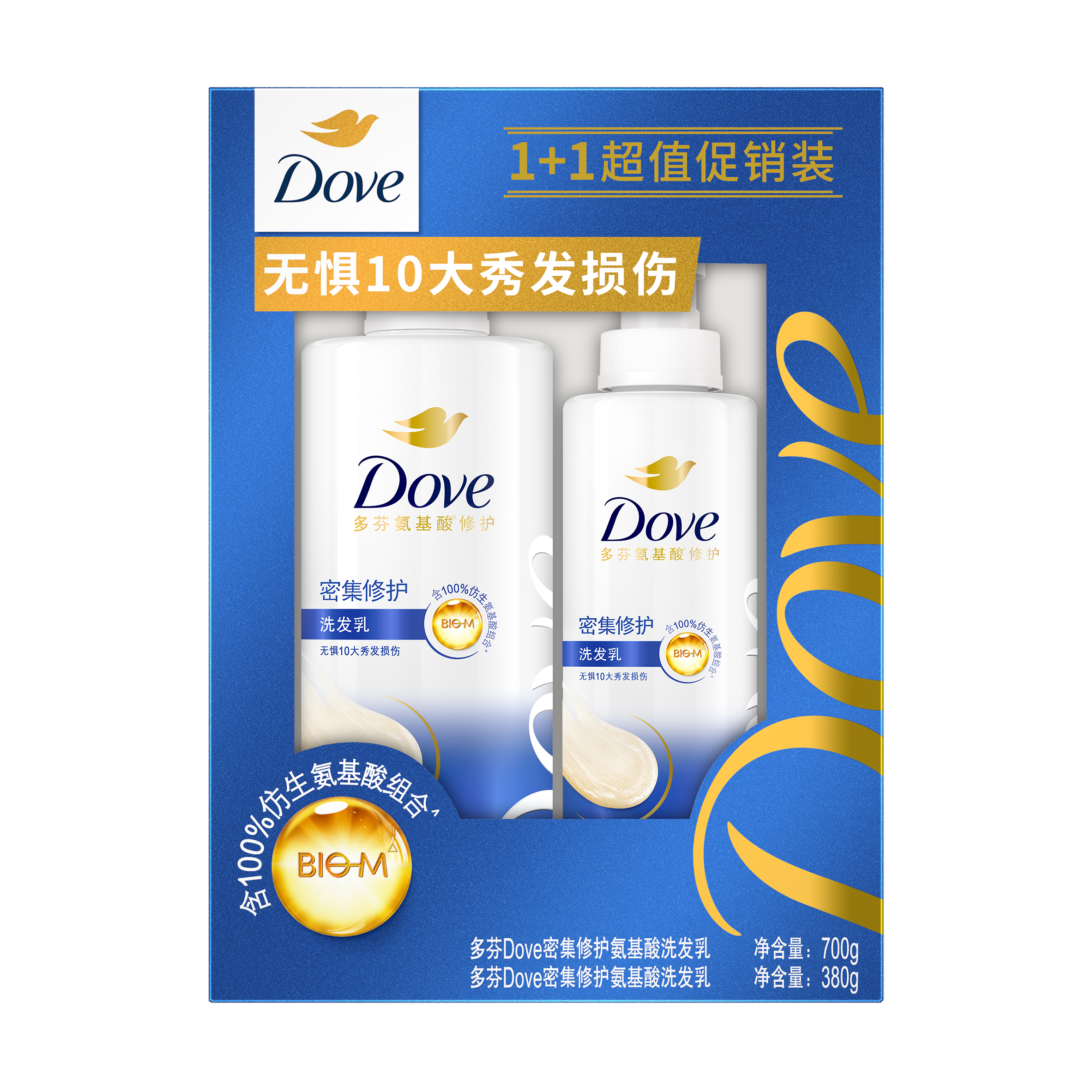 多芬（Dove）多芬多芬滋养水润洗护套装700+380g洗发套装(单位：套)