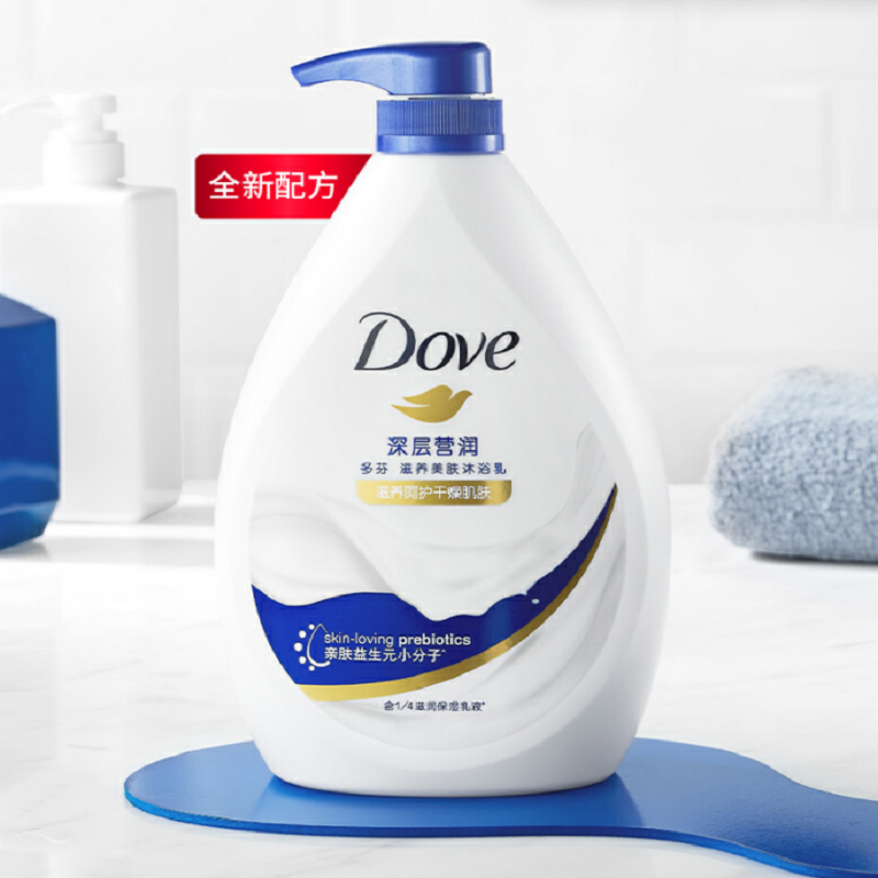 多芬（Dove）8件套装洗护套装(单位：套)
