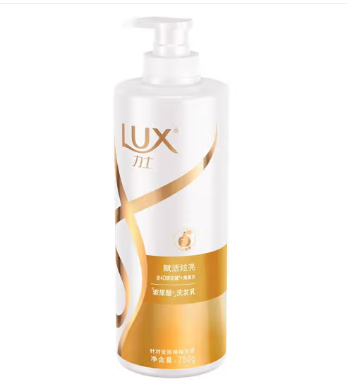 力士（LUX）赋活炫亮洗发乳 750G洗发水(单位：瓶)