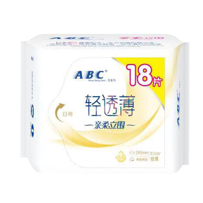 ABC纤薄棉柔含KMS健康配方卫生巾240mm*18片(日用)(包)