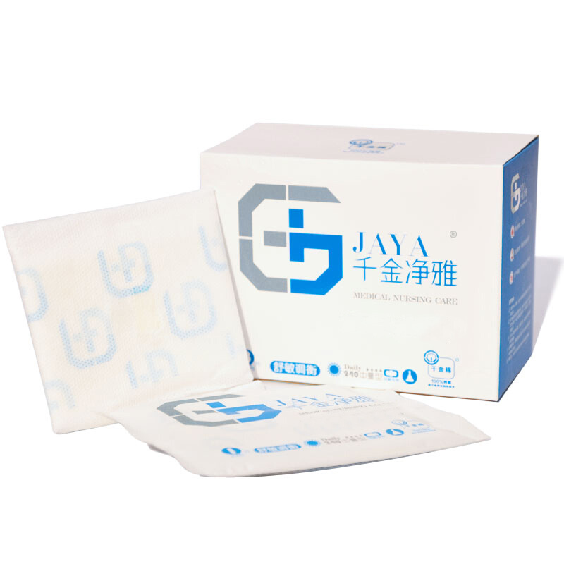千金净雅JY－Y－004卫生巾(包)