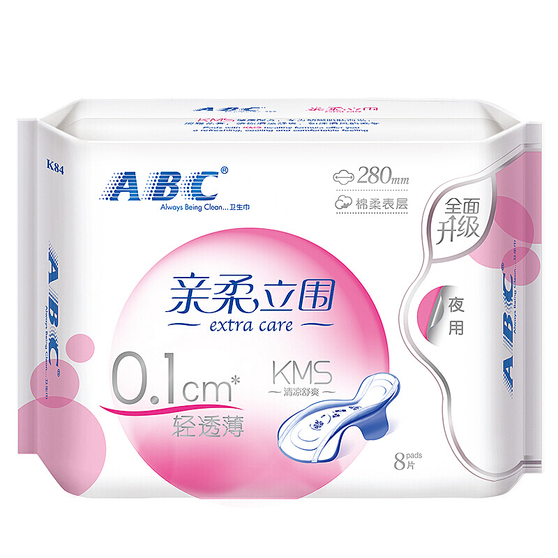 ABC日用棉柔280mm*8片卫生巾K11(包)