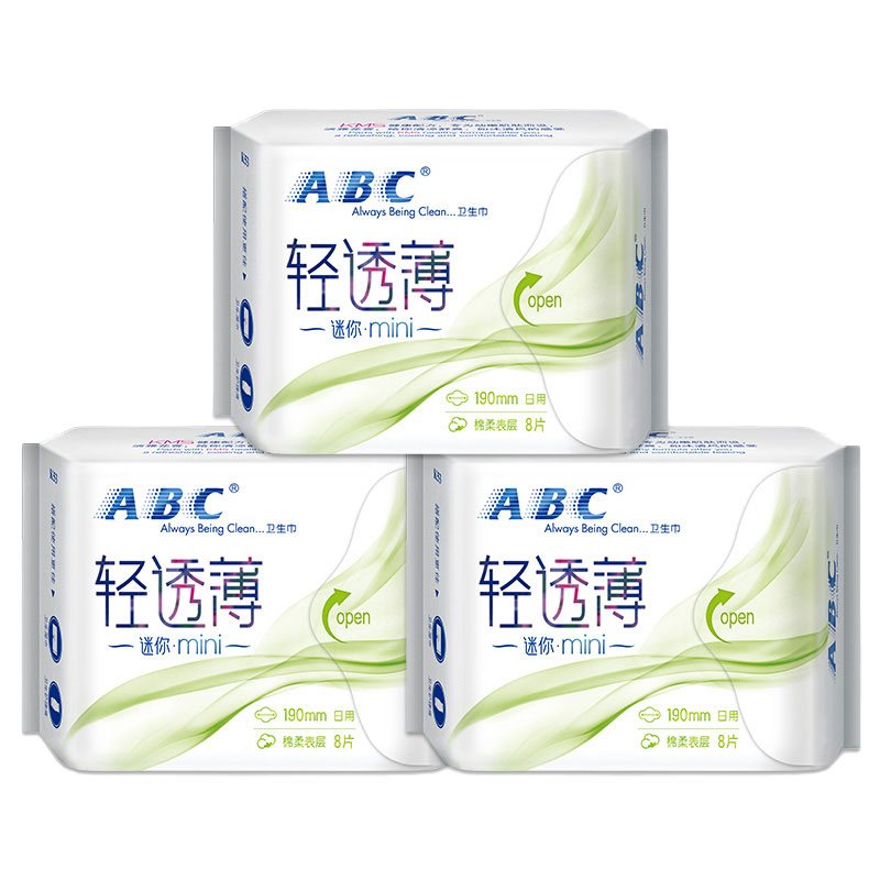 ABC 轻透薄迷你透气干爽量少日用卫生巾 9包 K53（单位：组）