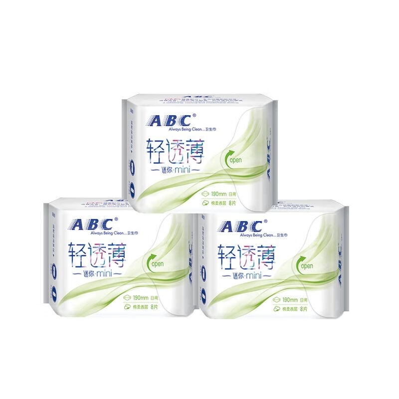 ABC卫生巾日用mini巾超薄棉柔迷你巾3包装护垫带护翼(单位：套)