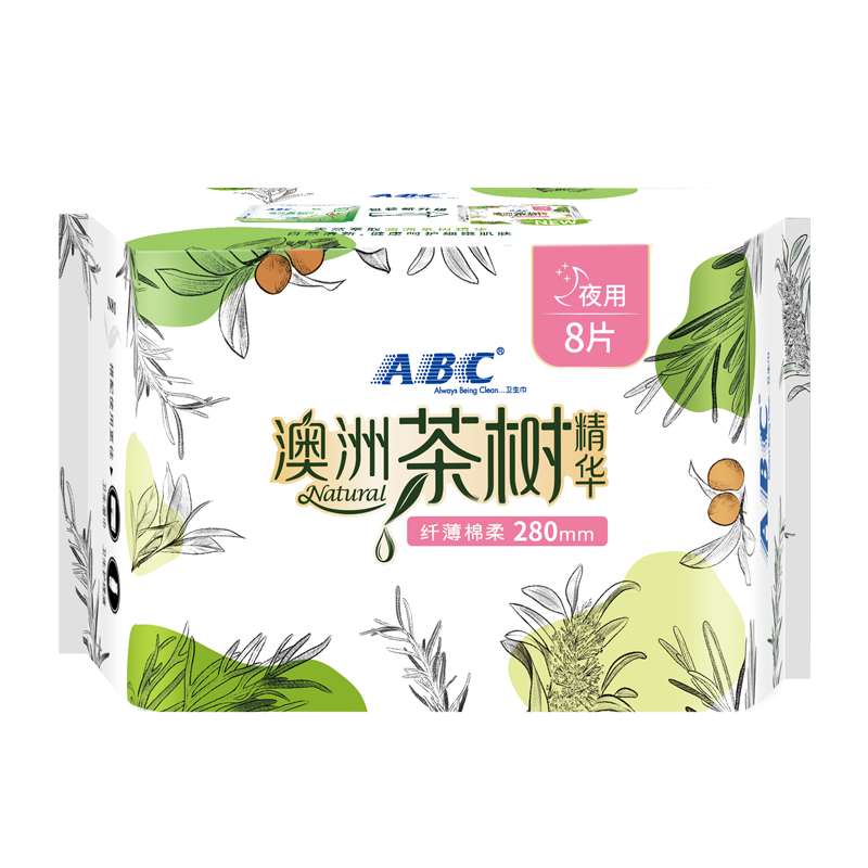 ABC 澳洲茶树精华棉柔表层纤薄夜用卫生巾280mm*8片(萃取植物成分)(包)