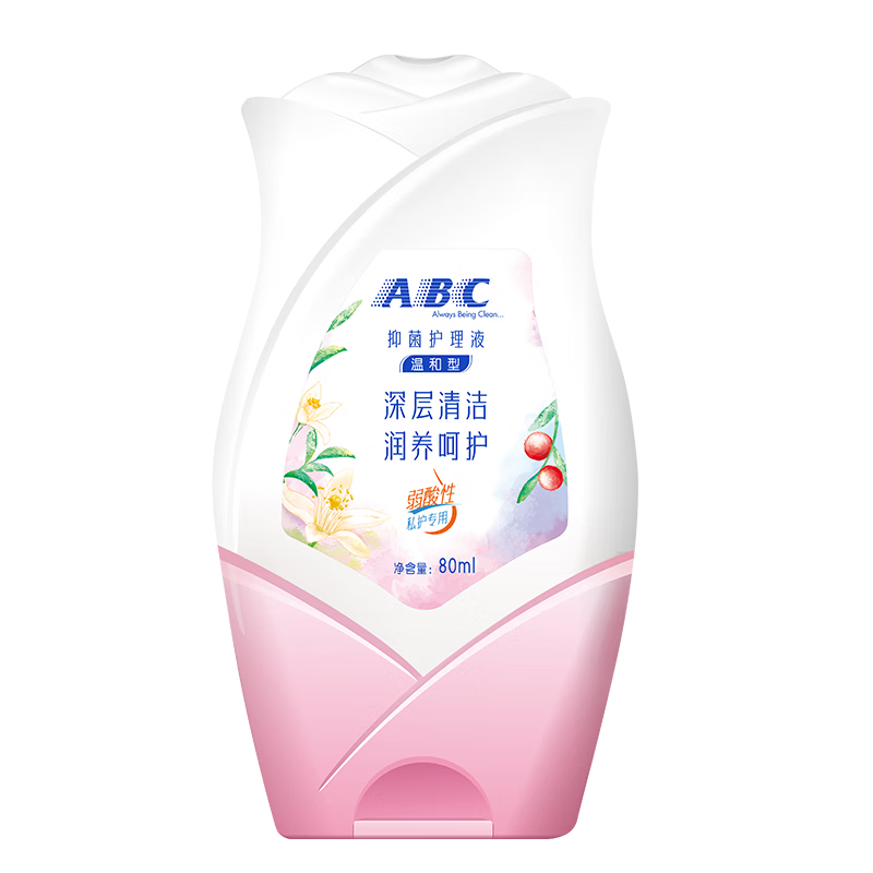 ABC 卫生护理液 私处清洁洗液私密护理80ml/瓶（含KMS护理配方）(瓶)