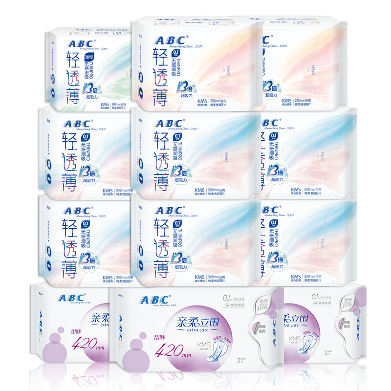 ABC KMS绵柔0.1cm轻透薄日夜组合12包81片 卫生巾套装(包)