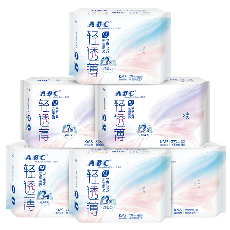 ABC KMS轻透薄日夜组合6包38片(日用32片+夜用6片)卫生巾套装(包)