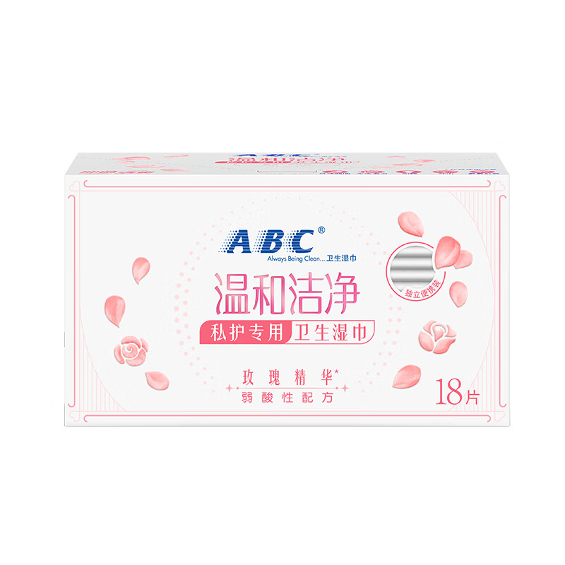 【整盒】ABC 女性卫生湿巾 18片 R01(组)