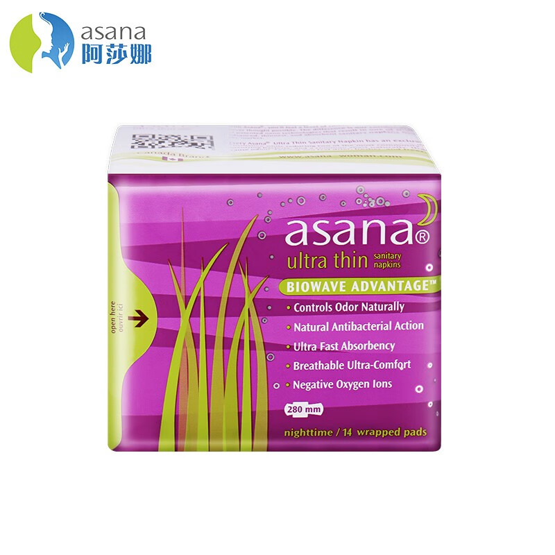 阿莎娜（Asana）加拿大进口夜用卫生巾280mm14片 纯棉防侧漏抑菌抗敏感超薄姨妈巾(包)