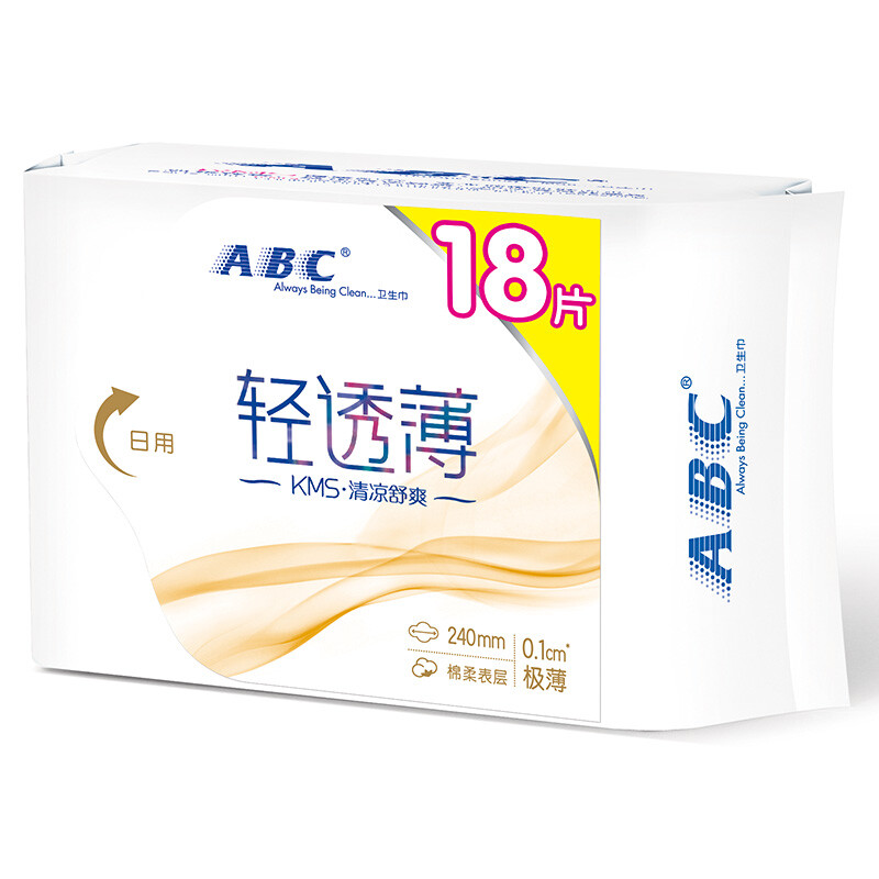 ABC轻透薄KMS清凉舒爽0.1极薄日用卫生巾240mm18片/包-中石化（包）