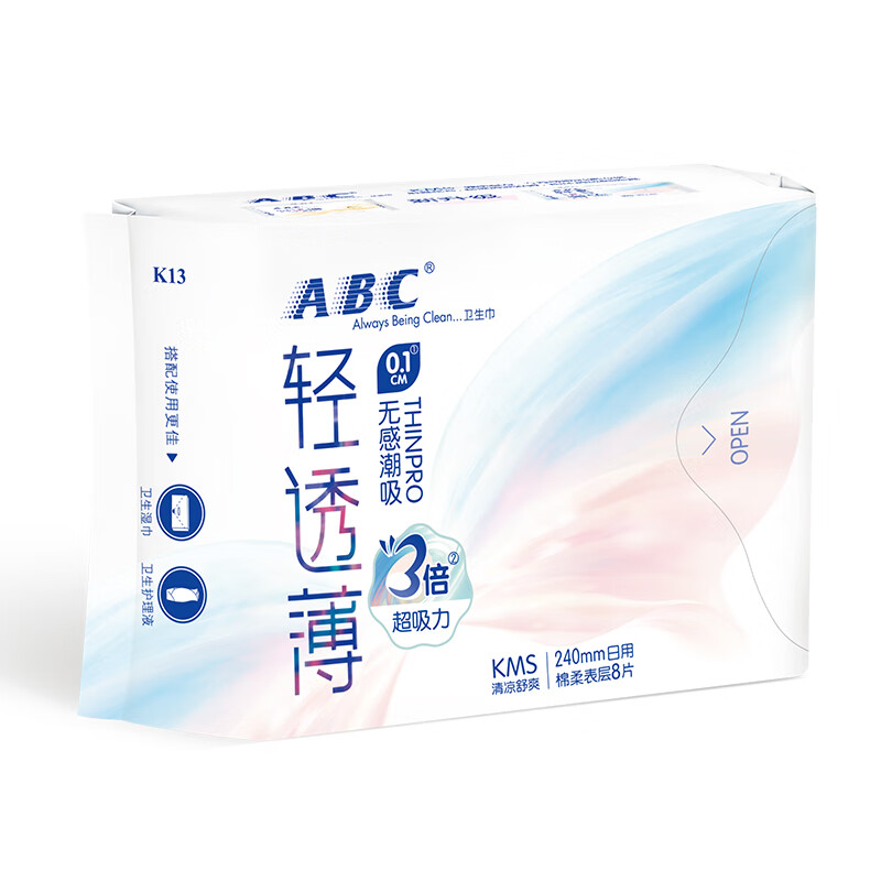 ABC日用K13超级薄棉柔卫生巾240mm*8片(单位：包）