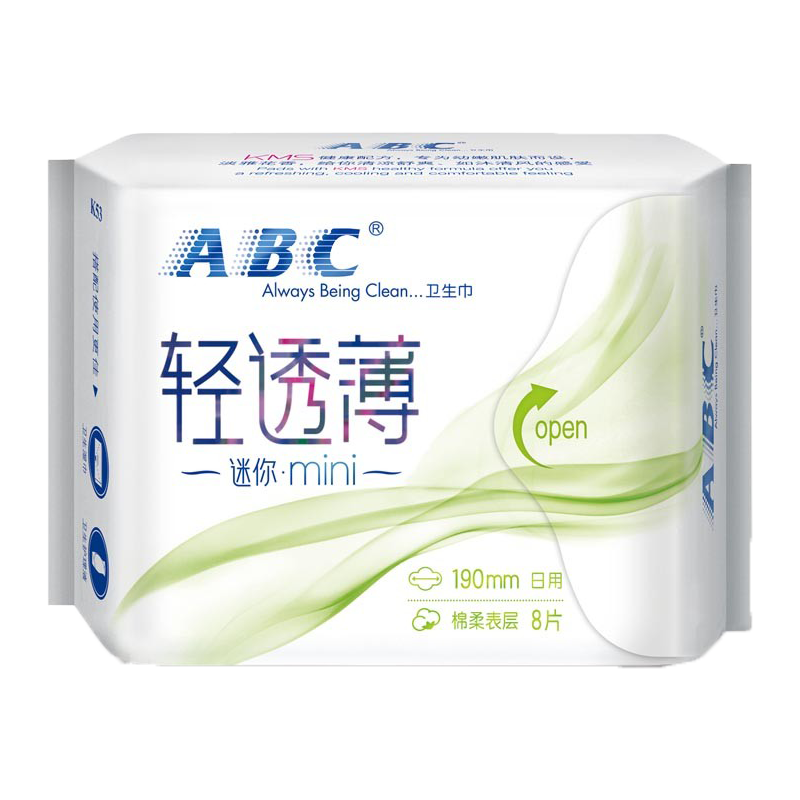 ABC日用K53超薄棉柔迷你190mm*8片/包（单位:包）