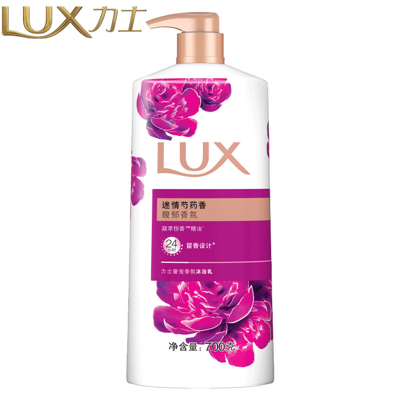 力士（LUX）沐浴露(迷情芍药700ml)（瓶）