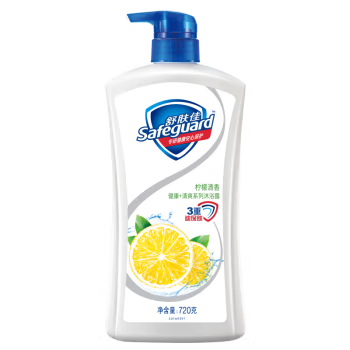舒肤佳（Safeguard）柠檬720g 滋润保湿(单位：瓶)