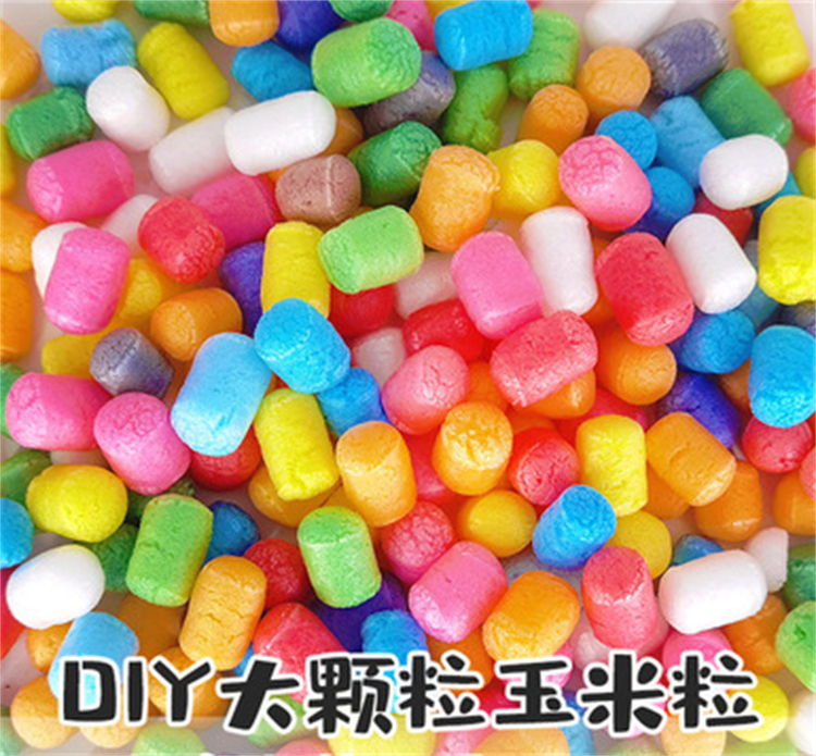 宁采 DIY玉米粒 2.5*1.5cm 玉米淀粉 约500粒/包 混色(包)