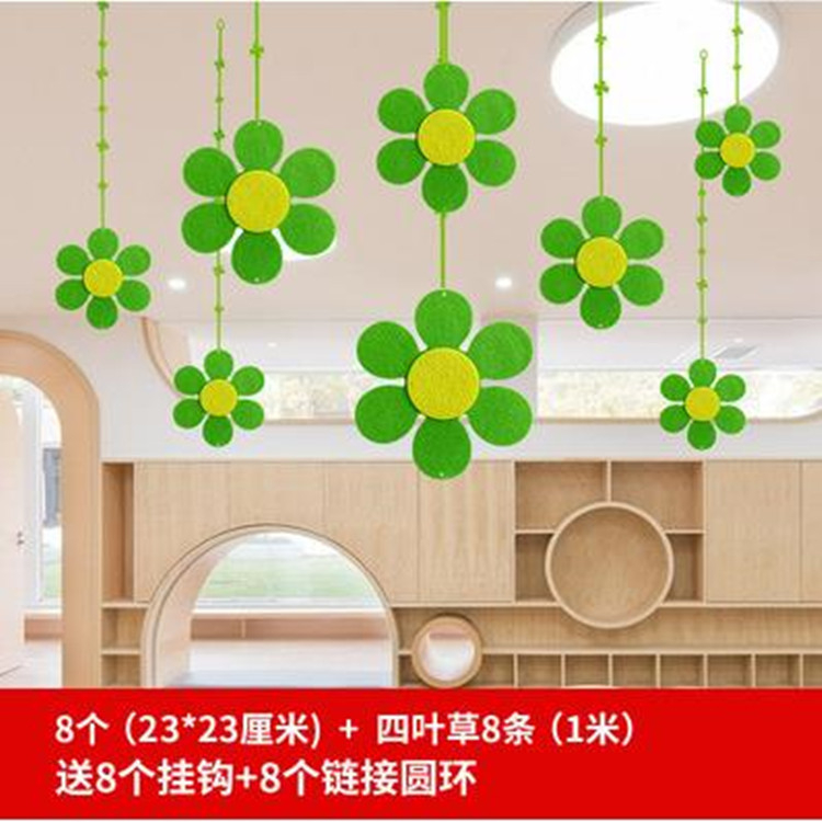 顺发 挂饰 绿色 直径约22cm 无纺布 天花板创意绿色吊饰 手工DIY(套)