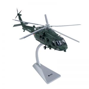 凯迪威1:55直20-通用直升飞机 模型（个）