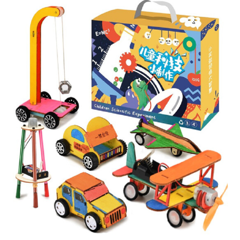 骑士儿童科学实验套装玩具男孩女孩3-4年级steam升级款16套（盒）