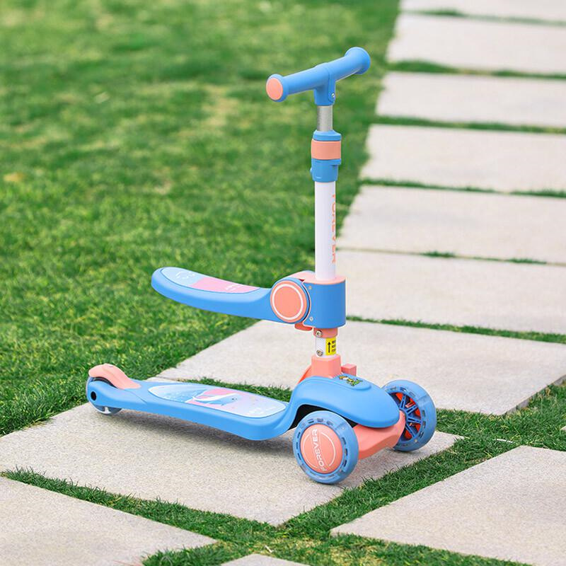 永久儿童滑板车生日礼物小孩滑板车可坐折叠滑板车二合一玩具JH1009蓝色（个）