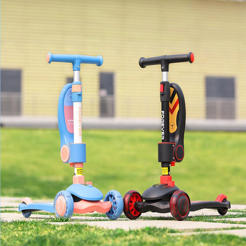 永久儿童滑板车生日礼物小孩滑板车可坐折叠滑板车二合一玩具JH1009黑红色（个）