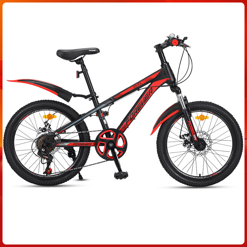 永久儿童自行车6-10岁小学生脚踏车青少年20寸变速山地车JD-F3黑红（台）