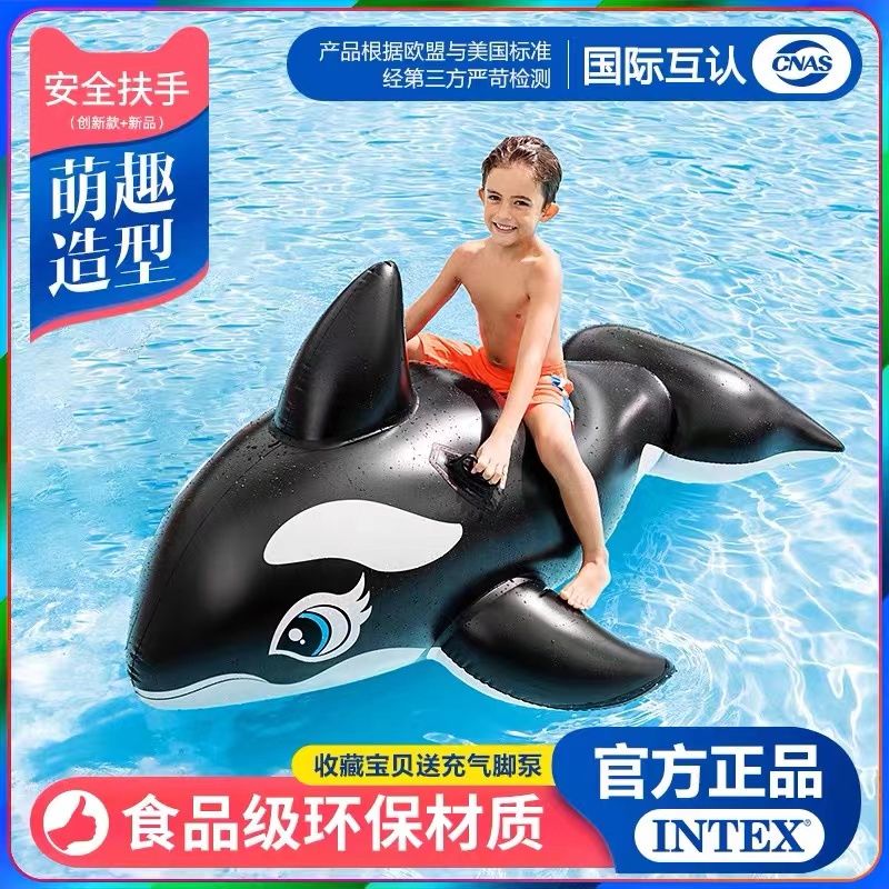 迪士尼（Disney）193x119cm玩具水上充气坐骑冲浪大黑鲸鱼（单位：个）