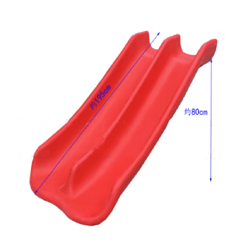 童心童乐 塑料滑滑梯 1.95米双滑(单位：个)