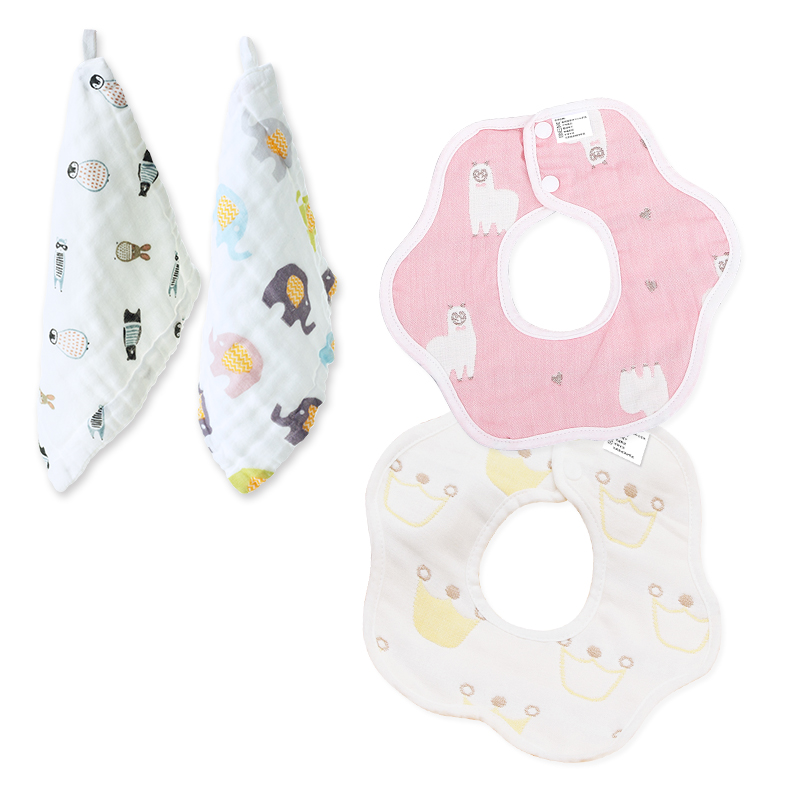 婴侍卫 新生儿用品套装 围嘴手帕组合装（围嘴2、手帕2） YSW2033/YSW2035（套）