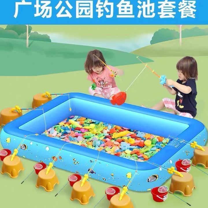 宁采 大型加厚充气儿童钓鱼池套装2.1米池子 cx5134玩具(单位：套)
