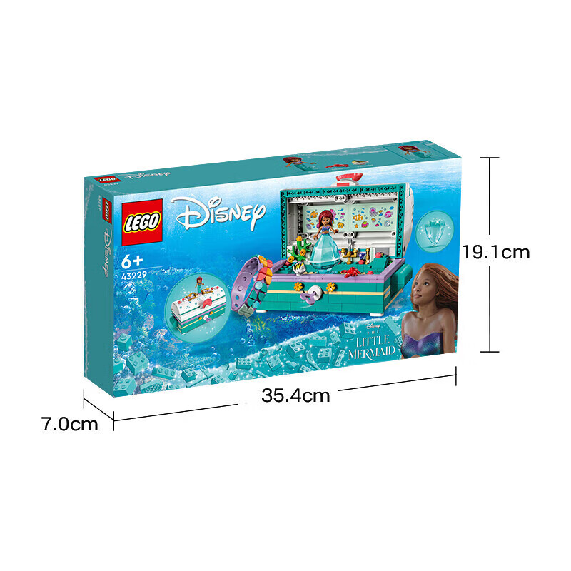 乐高（LEGO）积木迪士尼43229爱丽儿的藏宝箱6岁+女孩儿童玩具(单位：个)
